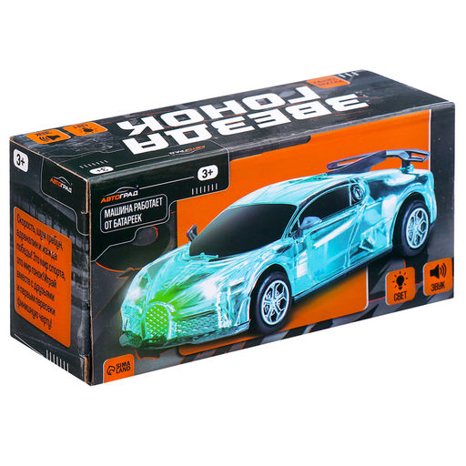 Машина Crazy race. Гонки, русская озвучка, световые и звуковые эффекты, работает от батареек, цвет жёлтый - Автоград фото 5