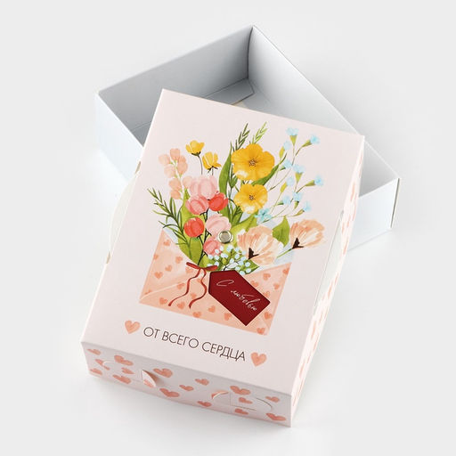 Коробка складная От всего сердца , 16 х 12 х 5 см - Дарите счастье фото 4