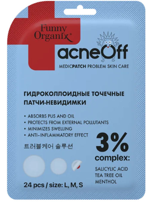А.Т.Funny Organix ПАТЧИ-невидимки Гидроколлоидные точечные с Салицил.кислотой и ментолом 24шт*L,M,S