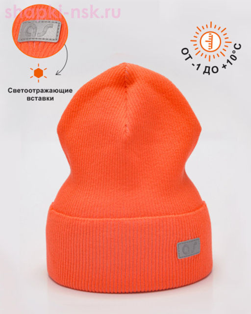 01690-32 (52-56) Колпак - Artel фото 10