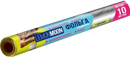 LEMON MOON фольга д/запекания с тиснением Прочная 10м*28см 10мкм