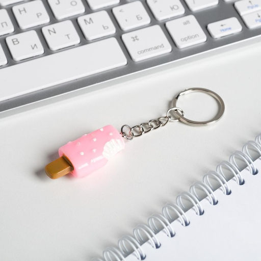 Набор Born to shine, обложка для паспорта и брелок - Simaland фото 7