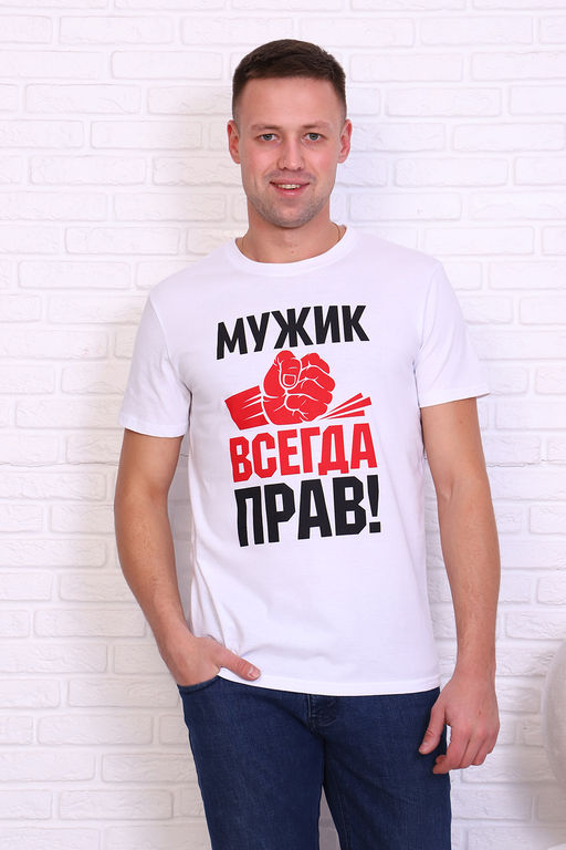 Футболка 11635 - Berchelli фото 16