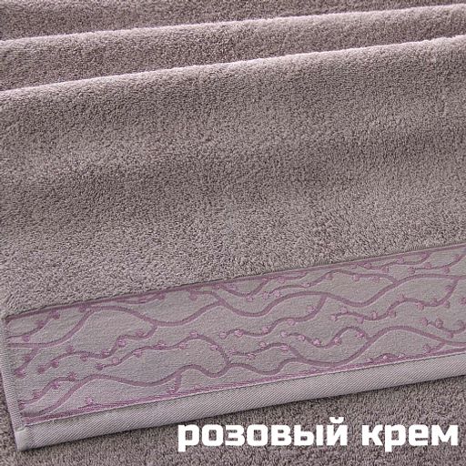 Полотенце махровое 70*140см арт. ПЛТ-7 70*140 - Ihomelux фото 4