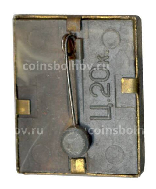 Значок Сказка