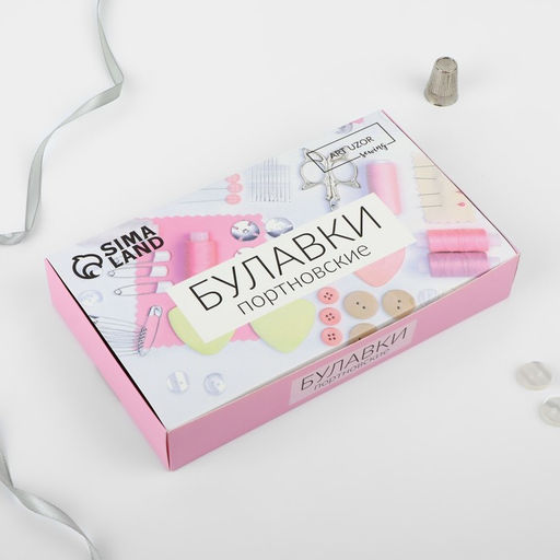 Цена за 20 шт. Булавки портновские, 35 мм, 100 шт., разноцветные