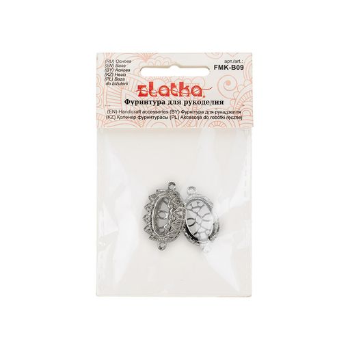 Zlatka Основа FMK-B09 15 х 27 мм 5 х 2 шт №01 под серебро  фото 3