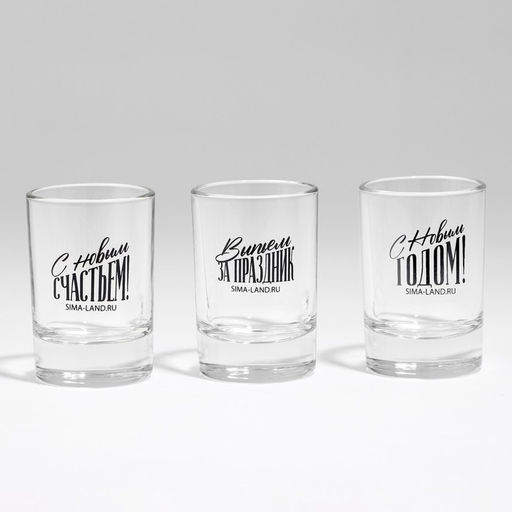 Набор стопок Новогодняя сказка, 3 шт., 50 мл - Дорого внимание фото 13