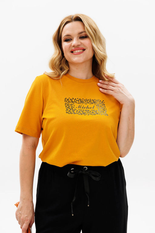 Костюм Michel Chic 1377 горчица, черный  фото 7