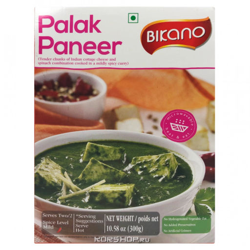 Индийский творог панир со шпинатом в пряном Карри Palak Paneer Bikano, Индия, 300 г Акция