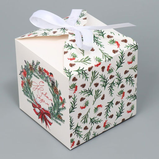 Цена за 3 шт. Коробка подарочная новогодняя складная «С Новым годом», 12×12×12 см