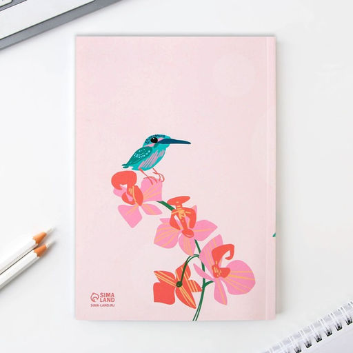 Подарочный набор, ежедневник А5, 80 листов, ручка, стикеры, термостакан 350 мл «Любимому воспитателю»