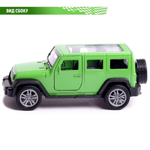 Машина металлическая Крузер, 1:48, инерция, открываются двери, цвет зелёный - Автоград фото 10