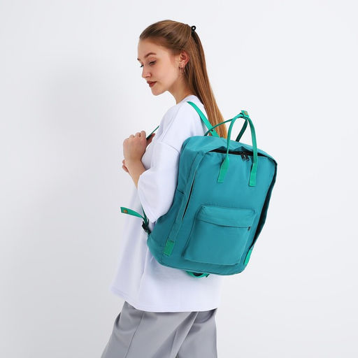 Рюкзак текстильный мамс NAZAMOK, 38х27х13 см, цвет зеленый  фото 6