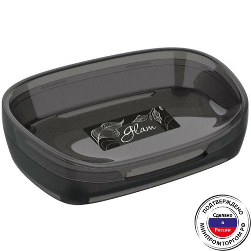 Мыльница Glam графит - Полимербыт фото 3