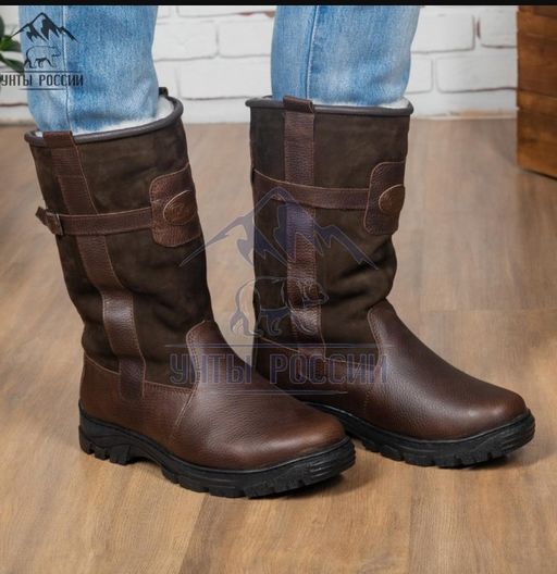 Монголки высокие коричневые, войлочная подошва - Мирунт фото 3