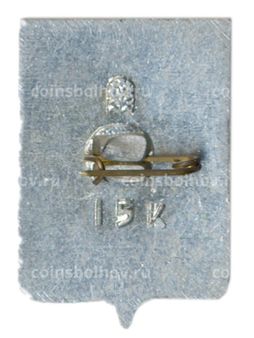 Значок Ижевск