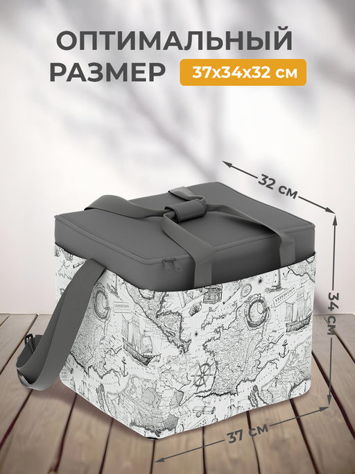 VAL EX-G-TB40 Термосумка 40 л, серый, EXPEDITION, шт - Valiant фото 3