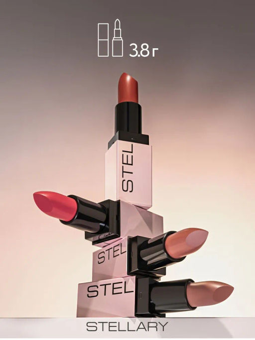 Stellary Бальзам для губ увеличивающий объем Volumizer lip balm тон 02 sexy peach  фото 7