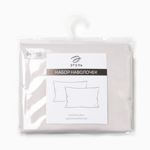 Комплект наволочек Этель Beige flowers, 50х70 см - 2 шт., мако-сатин 114г/м2  фото 5