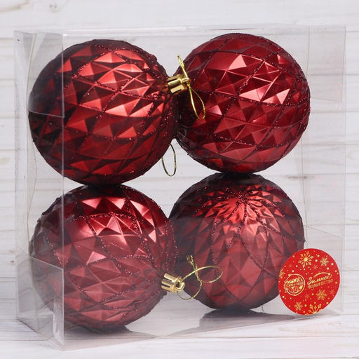 Ёлочные игрушки Грейна, шары новогодние, d=10 см, набор 4 шт., красный - Зимнее волшебство фото 2