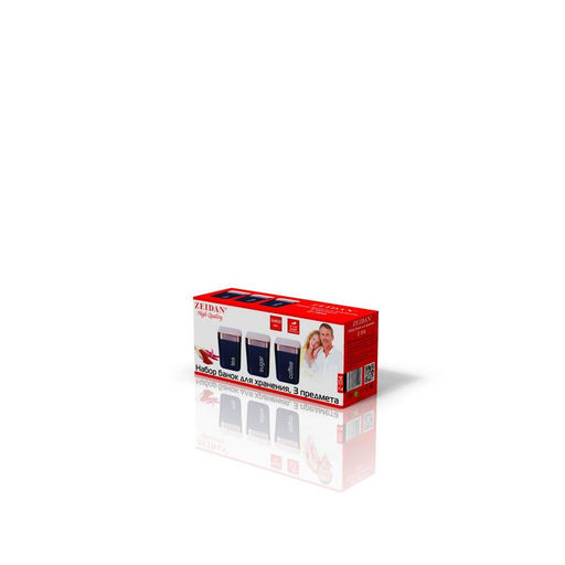 Набор банок для хранения 3 шт (3*850 мл) пластик, арт. Z-1114