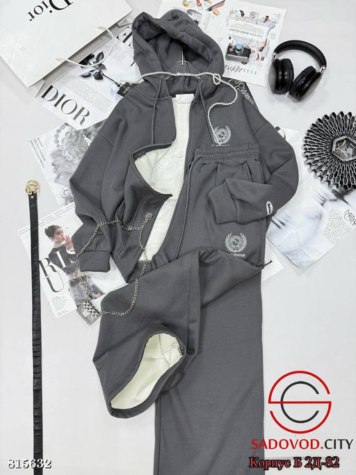 Костюм с худи и брюками - Bruno фото 2
