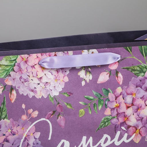 Цена за 3 шт. Пакет подарочный крафтовый, упаковка, «Самой лучшей», ML 27 х 23 х 11.5 см