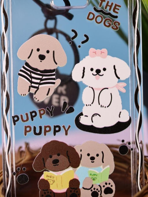 Футляр для карт с брелком "Hi, puppys"