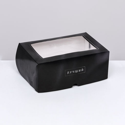 Упаковка на 6 капкейков с окном, «Лучшему мужчине», 25×17×10 см