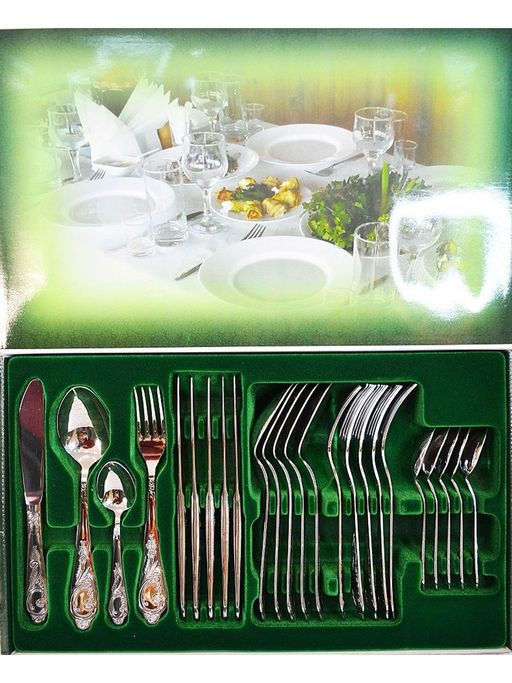 Набор 24 предмета М-11 Губернатор МГ г.Павлово /ПЗХМ/  фото 2