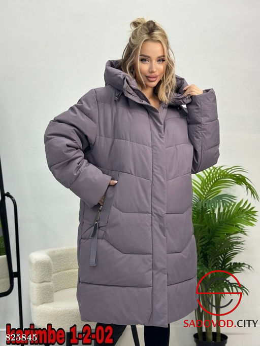 Куртка женская с капюшоном