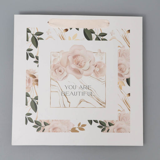 Цена за 2 шт. Пакет подарочный ламинированный квадратный, упаковка, Beautiful, 30?30?12 см