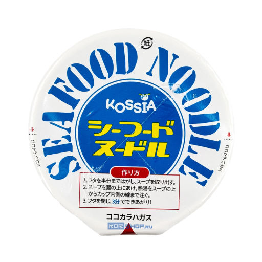 Лапша рамен б/п со вкусом морепродуктов (стакан) Seafood Noodle Kossia, Корея, 66 г Акция