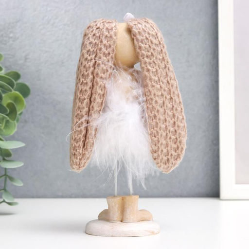 Фигурка полистоун Заюшка с бантиком в пуховой юбочке, 27?5?5.8 см