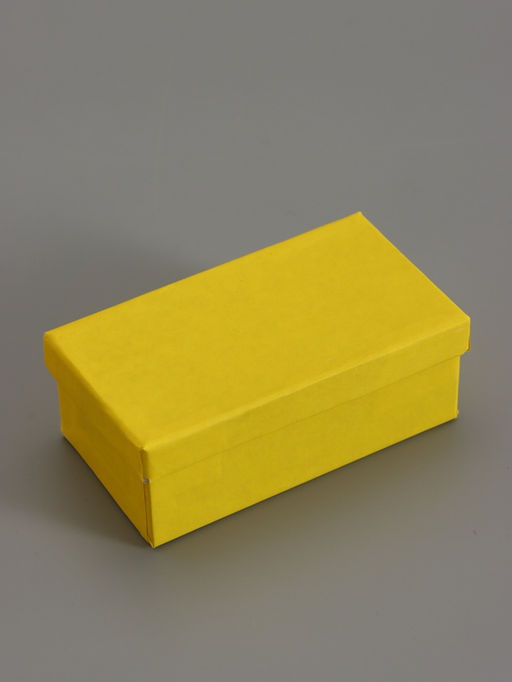 Набор подарочных коробок 10 в 1, прямоугольная, жёлтая, 30×19×12 - 12×6.5×4 см