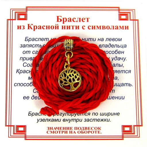 Браслет красный витой на Развитие (Дерево Жизни),цвет золот, металл, текстиль