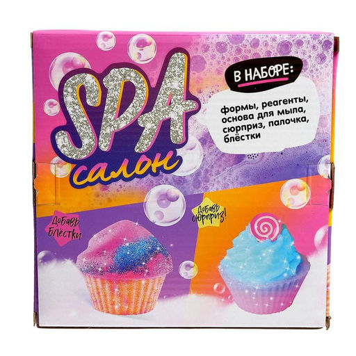 Набор для опытов SPA-салон, кексики - Эврики фото 4