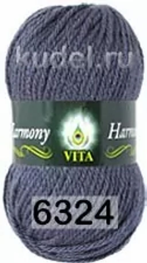 HARMONY - Vita фото 15