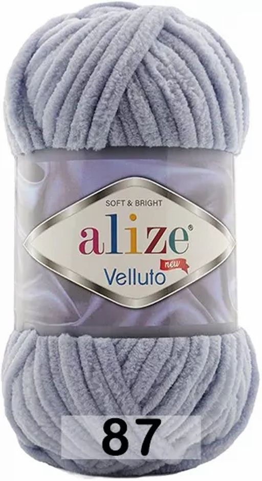 VELLUTO - Alize фото 11