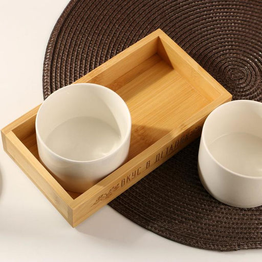 Набор чашек из керамики на деревянной подставке «Вкус в деталях», 200 мл, 2 шт, цвет белый