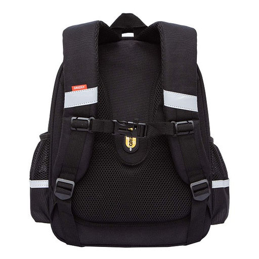 RAz-587-1 Рюкзак школьный - Grizzly фото 17