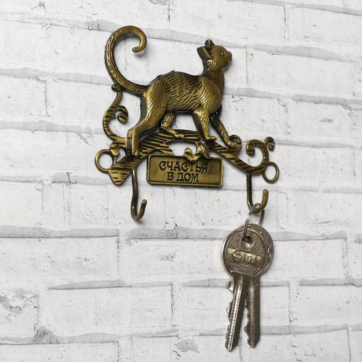 Ключница настенная «Счастья в дом», кошечка, 9.5×6.9 см