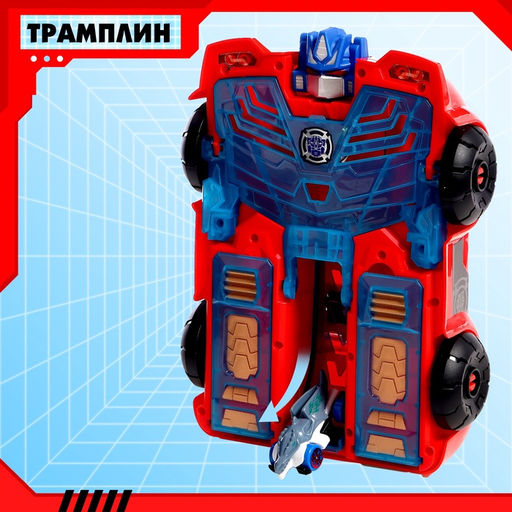 Парковка-трансформер Робот, стреляет, подвижные элементы, трамплин, 4 машинки в наборе - Simaland фото 10