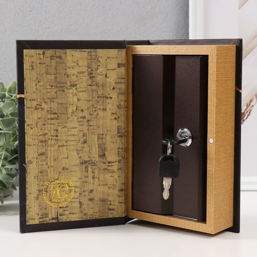 Шкатулка книга-сейф «Золотой вклад», дерево, кожзам, 21×13×5 см
