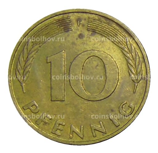 10 пфеннигов 1987 года F Германия