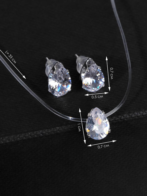 Гарнитур 2 предмета: кулон, серьги На леске капелька, цвет белый в серебре, 30 см