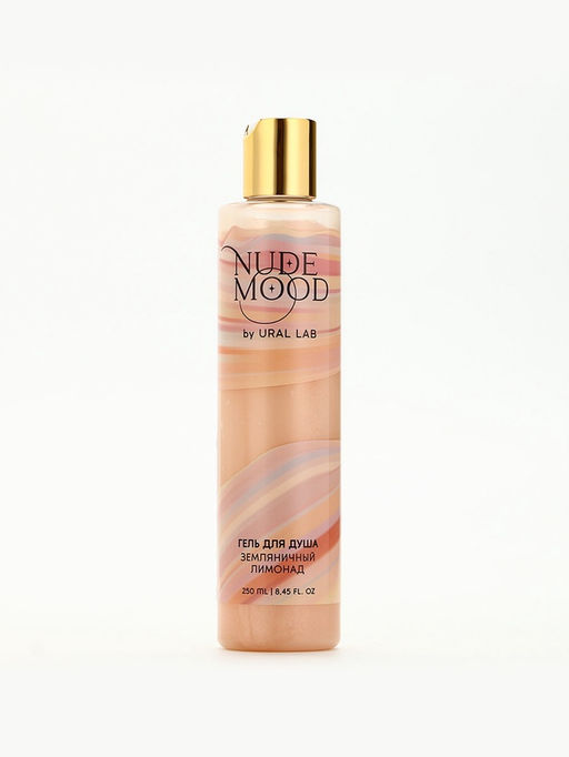 Подарочный набор NUDE MOOD, гель для душа 250 мл, аромат земляники и соль для ванны с лепестками розы 150 г, URAL LAB  фото 3