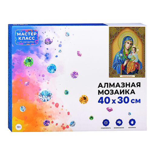 Мозаика алмазная "Икона" 30*40см.