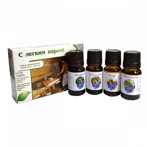 Набор эфирных масел С лёгким паром Можжевельник Эвкалипт Кедр Русская банька 4х10мл